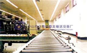 動(dòng)力輸送線