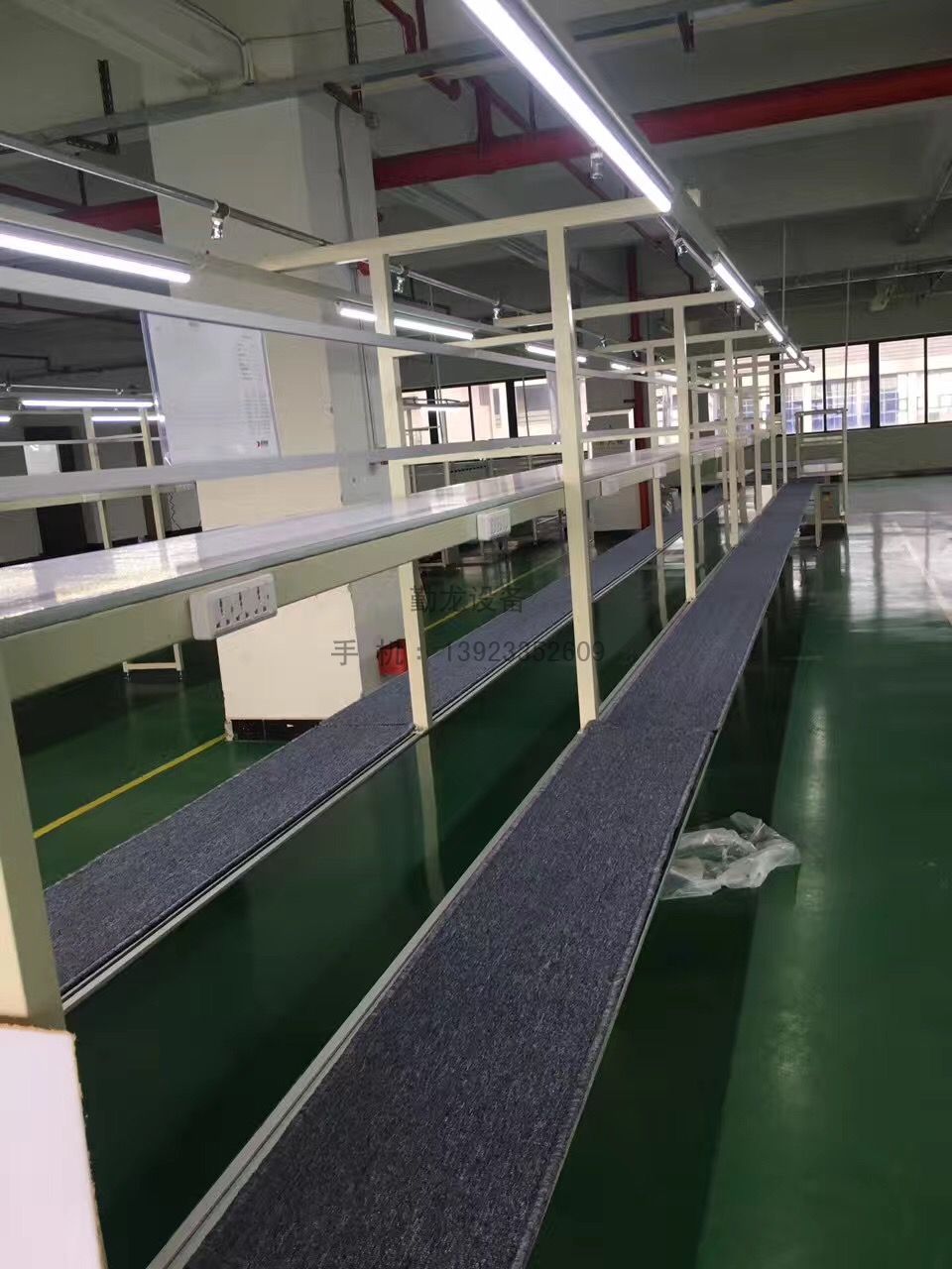 生產(chǎn)流水線